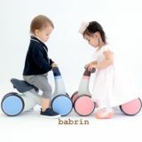 1歳2歳のファーストバイクbubrin(バブリン)子供用4輪乗用玩具。おしゃれでかわいい誕生日プレゼントとしておすすめ！サドルの高さ調節可、室内屋外で使える組み立て不要はじめての乗り物1000-45-11