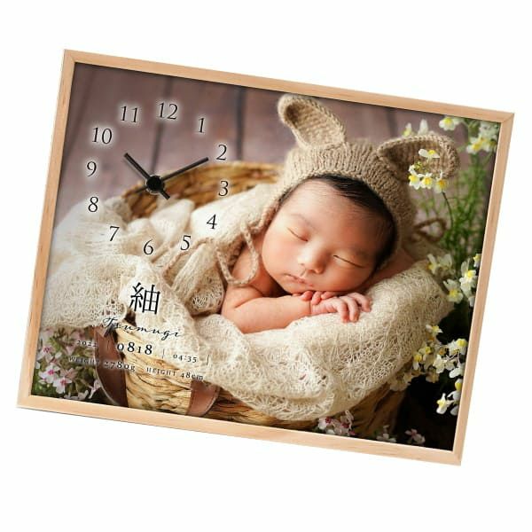 ベビーフォトクロック【Baby】写真入り時計付きおしゃれな