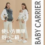 POGNAE(ポグネー)ONEPICK all(ワンピックオール)ダークグレー