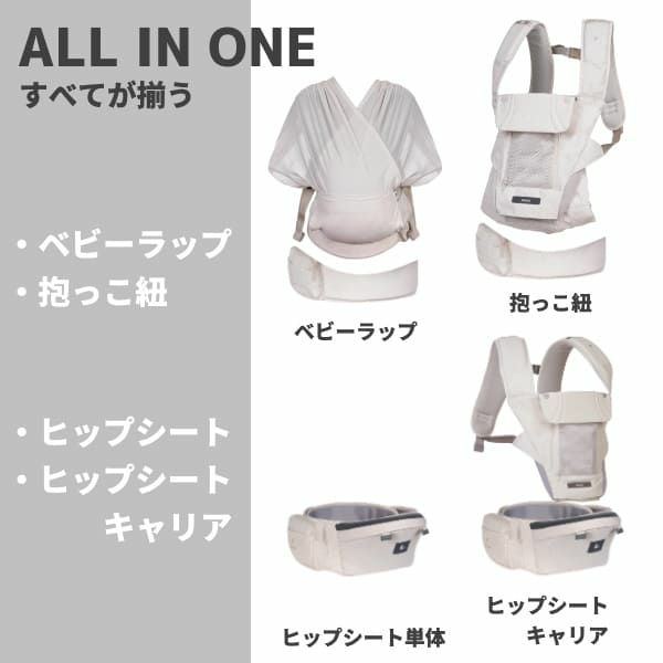 POGNAE(ポグネー)ONEPICK all(ワンピックオール)ダークグレー