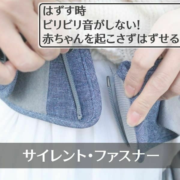  アウトレット【ポグネー】ナンバーファイブプラス【グレー×トライアングル】抱っこ紐/ヒップシート/抱っこ紐収納カバーセット正規取扱店ルカコPOGNAE30-1000-02-03
