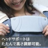  アウトレット【ポグネー】ナンバーファイブプラス【グレー×トライアングル】抱っこ紐/ヒップシート/抱っこ紐収納カバーセット正規取扱店ルカコPOGNAE30-1000-02-03