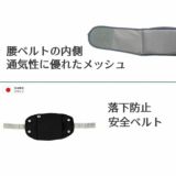  アウトレット【ポグネー】ナンバーファイブプラス【グレー×トライアングル】抱っこ紐/ヒップシート/抱っこ紐収納カバーセット正規取扱店ルカコPOGNAE30-1000-02-03