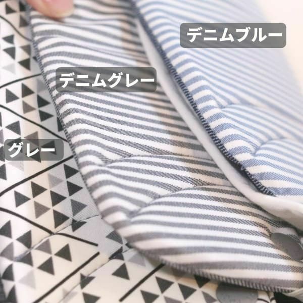  アウトレット【ポグネー】ナンバーファイブプラス【グレー×トライアングル】抱っこ紐/ヒップシート/抱っこ紐収納カバーセット正規取扱店ルカコPOGNAE30-1000-02-03