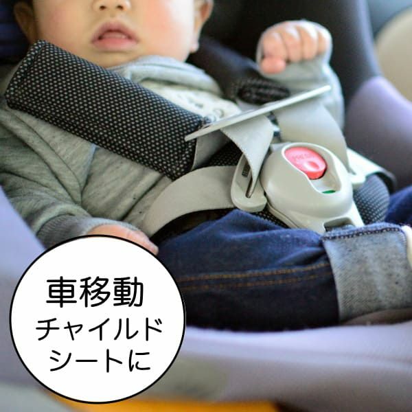 【しかけ絵本】赤ちゃん0歳1歳カシャカシャ【布絵本】おしゃれ知育おもちゃ。いないいないばあ1000-46-11