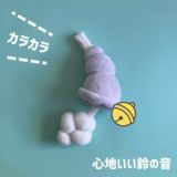 【ベビージム プレイジムマット】【パールグレー】赤ちゃん(新生児0歳)から長く使える!折りたたみ収納ケース付きプレイマットと取り外せるおしゃれな知育おもちゃ。 寝返り腹ばい安心のふわふわクッション！1000-21-41