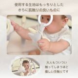 【ベビージム プレイジムマット】【プレミアム厚手ふわふわ】【ミルクグレー】赤ちゃん(新生児0歳)から長く使える!折りたたみ収納ケース付きプレイマットと取り外せるおしゃれな知育おもちゃ。 寝返り腹ばい安心クッション！1000-21-48