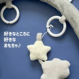 【ベビージム プレイジムマット】【プレミアム厚手ふわふわ】【ミルクグレー】赤ちゃん(新生児0歳)から長く使える!折りたたみ収納ケース付きプレイマットと取り外せるおしゃれな知育おもちゃ。 寝返り腹ばい安心クッション！1000-21-48