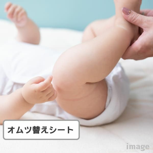 ひんやりパッド(ベビー用冷感パッド)赤ちゃん寝かしつけ暑さ対策【おやすみたまご対応】おむつ替えシートとしても使える！1000-03-16