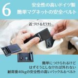 サンアンドビーチ(sun&beach)メッシュベージュ(OM-1)新生児から3