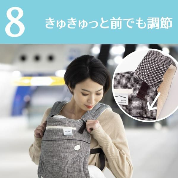 サンアンドビーチ(sun&beach)メッシュブラック(OM-1)新生児から3歳頃