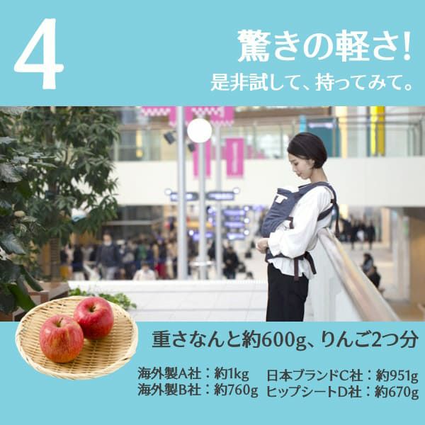 サンアンドビーチ(sun&beach)デニムネイビー(OM-1)新生児から3歳頃まで