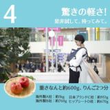 サンアンドビーチ(sun&beach)【デニムネイビー】(OM-1)新生児から3歳頃まで使える!日本製のおしゃれで軽い抱っこ紐！日本人体型にフィット、落下防止（おんぶも簡単サポート）ベビー安全ベルト付。サンアンドビーチ正規取扱店ルカコストアで試着比較購入可1000-51-04