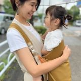 ノルン(N/ORN)抱っこ紐バッグ(日本製)【キャメル】ヒップシートになるマザーズバッグ(防水・抗菌防臭)腰すわり後（生後約7か月頃）～20㎏（5歳頃）まで長く使える熟練のバッグ職人が創ったおしゃれなショルダーバッグ1000-52-03