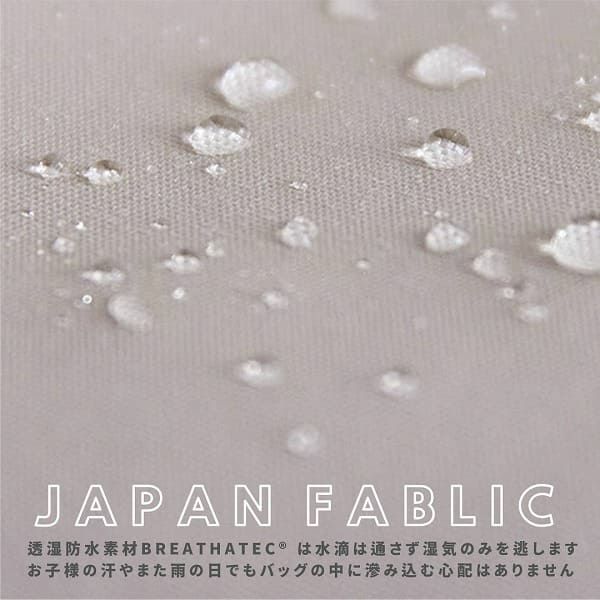 ノルン(N/ORN)抱っこ紐バッグ(日本製)【キャメル】ヒップシートになるマザーズバッグ(防水・抗菌防臭)腰すわり後（生後約7か月頃）～20㎏（5歳頃）まで長く使える熟練のバッグ職人が創ったおしゃれなショルダーバッグ1000-52-03