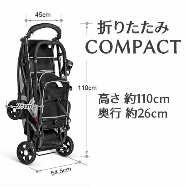 ピジョン Suuuto+ SB2+ ベビーカー 両対面式 色っぽかっ オールブラック