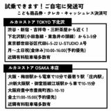 二人乗りベビーカー【besrey(ベスレイ)】双子 年子 2歳差 兄弟姉妹用のAB型、新生児から36か月まで使える人気の2人乗りベビーカー。折りたたみ簡単ワンタッチ開閉、縦型おしゃれでシンプル、安心のドイツ発ブランド。 レインカバーとドリンクホルダー付き！1000-55-01