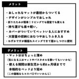 折りたたみベビーベッド(ハイ・ローベッド)出産祝いにおしゃれなコンパクト・ポータブルベビーベッド。リビング用寝かしつけやベッドサイドの添い寝に揺りかご横揺れスイング。ペット(犬・猫)がいるご家族にフードメッシュカバー付きで安心。腰痛の方はオムツ替え台の代用にもbesrey1000-55-02