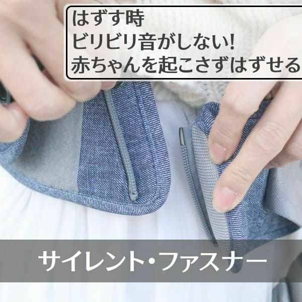 【アウトレット】【ポグネー】ナンバーファイブネオ【デニムブルー×ストライプ】楽ちんヒップシート抱っこ紐収納カバーセット正規取扱店ルカコPOGNAE 30-1000-02-05