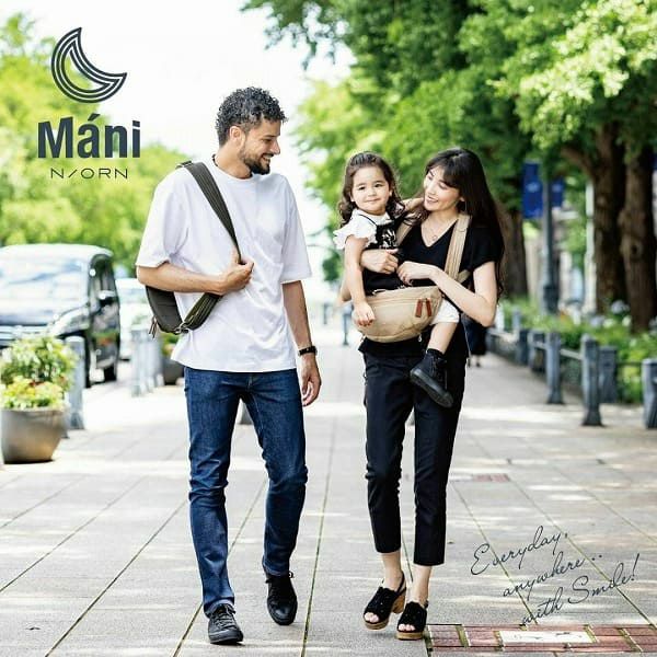 ノルンマーニ（N/ORN Mani）ショルダーバッグ×ヒップシート 生後7ヵ月 