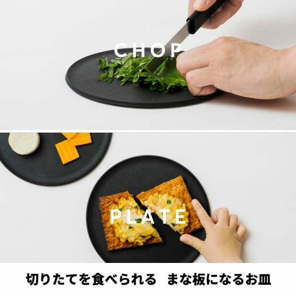 ストライプデザインまな板 6点 ストライプデザインまな板 6点