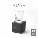 割れないグラス(ウイスキー・ロックグラス)KINJO JAPAN E1 シリコングラス 日本製 新築祝や父の日に。割れないコップは1歳誕生日や介護施設入所時、アウトドアにも活躍。錦城護謨(八尾)日本製 レンジ対応、保温性・高級感・ラグジュアリーなクリアグラス 