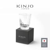 【2個セット送料無料】割れないグラス(ウイスキー・ロックグラス)KINJO JAPAN E1 シリコングラス 日本製 新築祝や父の日に。割れないコップは1歳誕生日や介護施設入所時、アウトドアにも活躍。錦城護謨(八尾)日本製 レンジ対応、保温性・高級感・ラグジュアリーなクリアグラス 1000-56-02　