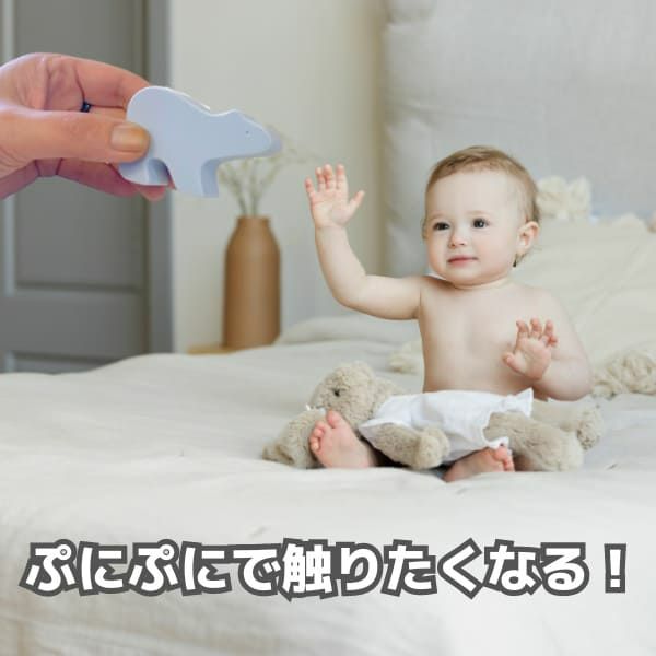 型はめパズル【シリコンブロック】 赤ちゃん0歳1歳2歳の知育玩具モンテッソーリやバランスゲームで遊べる！土台は天然木使用 出産祝いにもおすすめ 1000-46-15