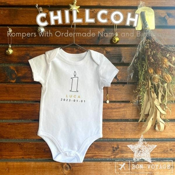 CHILLCOHチルコ 1歳バースデーロンパース 名入れギフト誕生日ベビー服70・75・80サイズ白