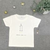  CHILLCOH(チルコ)【1歳バースデーTシャツ】名入れギフト誕生日ベビー服・衣装・アイテム(男の子女の子)80・90サイズ 兄弟姉妹におしゃれでかわいいTシャツ白(着替え着脱簡単)普段着、ベビーフォトセルフ、誕生日会やフォーマル着にも活躍コーデ 【オーダーメイド】