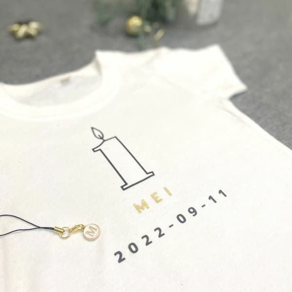 CHILLCOHチルコ 1歳バースデーTシャツ 名入れギフト誕生日キッズ80 90