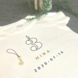 CHILLCOH(チルコ)【3歳4歳5歳6歳バースデーTシャツ】名入れギフト誕生日キッズ・衣装・アイテム(男の子女の子)90・100・110・120サイズ 兄弟姉妹におしゃれでかわいいTシャツ白(着替え着脱簡単)普段着、キッズフォトセルフ、誕生日会やフォーマル着にも活躍コーデ 【オーダーメイド】1000-44-15