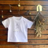 CHILLCOH(チルコ)【2歳バースデーTシャツ】名入れギフト誕生日ベビー服・衣装・アイテム(男の子女の子)80・90・95サイズ 兄弟姉妹におしゃれでかわいいTシャツ白(着替え着脱簡単)普段着、ベビーフォトセルフ、誕生日会やフォーマル着にも活躍コーデ 【オーダーメイド】