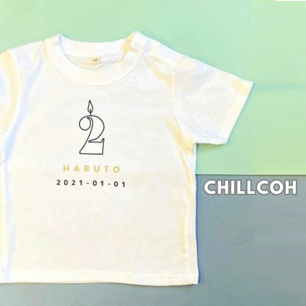 CHILLCOH(チルコ)【2歳バースデーTシャツ】名入れギフト誕生日ベビー服・衣装・アイテム(男の子女の子)80・90・100サイズ 兄弟姉妹におしゃれでかわいいTシャツ白(着替え着脱簡単)普段着、ベビーフォトセルフ、誕生日会やフォーマル着にも活躍コーデ 【オーダーメイド】1000-44-14