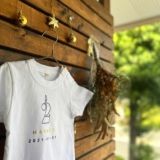 CHILLCOH(チルコ)【2歳バースデーTシャツ】名入れギフト誕生日ベビー服・衣装・アイテム(男の子女の子)80・90・100サイズ 兄弟姉妹におしゃれでかわいいTシャツ白(着替え着脱簡単)普段着、ベビーフォトセルフ、誕生日会やフォーマル着にも活躍コーデ 【オーダーメイド】1000-44-14