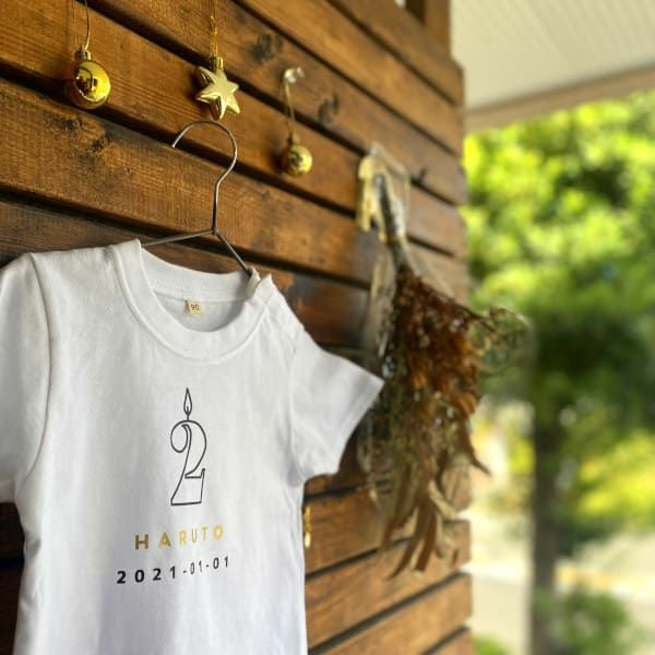 CHILLCOH(チルコ)【2歳バースデーTシャツ】名入れギフト誕生日ベビー服・衣装・アイテム(男の子女の子)80・90・100サイズ 兄弟姉妹におしゃれでかわいいTシャツ白(着替え着脱簡単)普段着、ベビーフォトセルフ、誕生日会やフォーマル着にも活躍コーデ 【オーダーメイド】1000-44-14