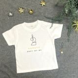 CHILLCOH(チルコ)【2歳バースデーTシャツ】名入れギフト誕生日ベビー服・衣装・アイテム(男の子女の子)80・90・100サイズ 兄弟姉妹におしゃれでかわいいTシャツ白(着替え着脱簡単)普段着、ベビーフォトセルフ、誕生日会やフォーマル着にも活躍コーデ 【オーダーメイド】1000-44-14