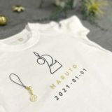 CHILLCOH(チルコ)【2歳バースデーTシャツ】名入れギフト誕生日ベビー服・衣装・アイテム(男の子女の子)80・90・100サイズ 兄弟姉妹におしゃれでかわいいTシャツ白(着替え着脱簡単)普段着、ベビーフォトセルフ、誕生日会やフォーマル着にも活躍コーデ 【オーダーメイド】1000-44-14