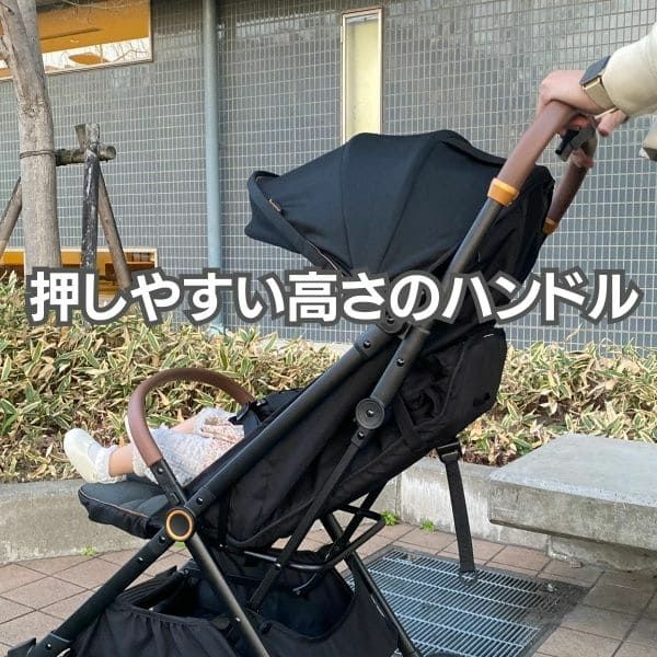 besreyベビーカー軽量5㎏!片手で簡単折りたたみコンパクト新型