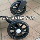 besrey(ベスレイ)ベビーカー軽量5㎏!片手で簡単折りたたみコンパクト 新型スタイリッシュ高級感ブラック 生後0ヶ月～36ヶ月 新生児～1歳2歳3歳AB型ベビーカー 15kgまで シングルタイヤで操作性抜群ふわもちクッションコスパ最高 1000-55-04