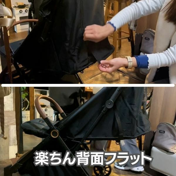 besreyベビーカー軽量5㎏!片手で簡単折りたたみコンパクト新型