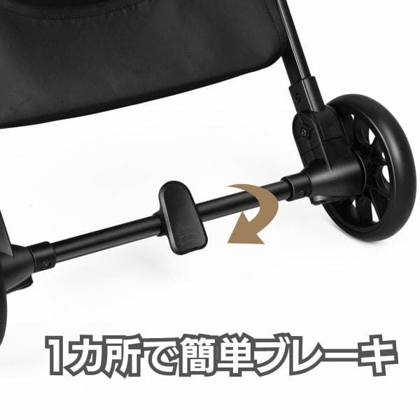 besrey(ベスレイ)ベビーカー軽量5㎏!片手で簡単折りたたみコンパクト 新型スタイリッシュ高級感ブラック 生後0ヶ月～36ヶ月 新生児～1歳2歳3歳AB型ベビーカー 15kgまで シングルタイヤで操作性抜群ふわもちクッションコスパ最高 1000-55-04