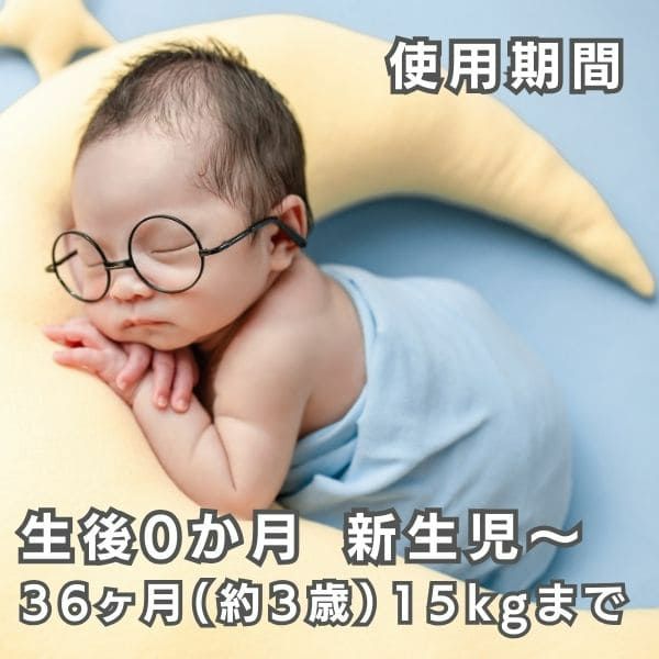 besrey(ベスレイ)ベビーカー軽量5㎏!片手で簡単折りたたみコンパクト 新型スタイリッシュ高級感ブラック 生後0ヶ月～36ヶ月 新生児～1歳2歳3歳AB型ベビーカー 15kgまで シングルタイヤで操作性抜群ふわもちクッションコスパ最高 1000-55-04