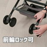 折りたたみ超コンパクト 1歳2歳3歳セカンドベビーカー Pali aigo one hand(パーリーアイゴワンハンド)6ヶ月～36ヶ月ショルダーストラップ付きでマンション住みの方、軽自動車の助手席や後部座席足元、車のトランク、玄関にも自立式コンパクトサイズ 1000-46-17