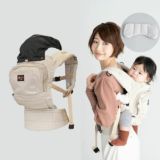 ナップナップ ヴィジョン(napnap Vision)ベージュ 新生児から