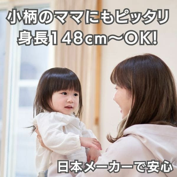 ナップナップ ヴィジョン(napnap Vision)デニム 新生児から使える小柄小さめママにもフィットする抱っこ紐 日本メーカーのおんぶ紐。20㎏まで使える前向き抱っこもできるベビーキャリー。SGマークで安心。生後10日から使えるので１ヶ月検診でも活躍！1000-20-53