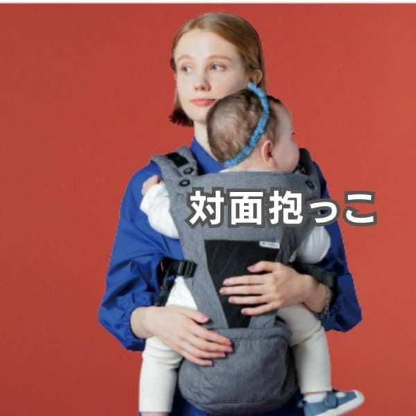 POLBAN PRIME(ポルバン プライム) 新生児対応ヒップシート