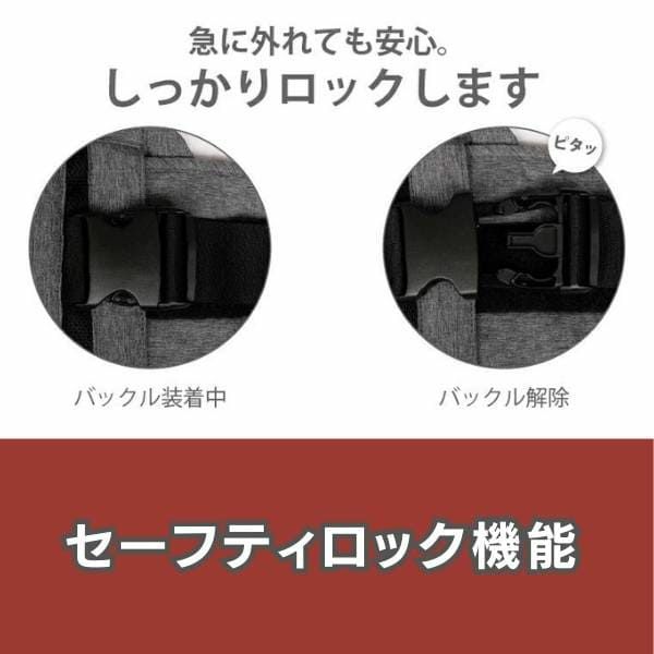 POLBAN ADVANCE(ポルバン アドバンス)のヒップシート アジュール