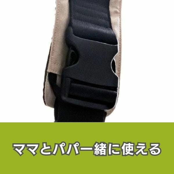 POLBAN GO(ポルバン ゴー)メランジアイスグレー 腰がすわった生後7ヵ月〜48ヵ月まで使えるセカンド抱っこ紐。持ち運び収納袋付きでわずか250gで持ち運びも楽々コンパクト設計のスリング型ベビーショルダー パパママ身長約145cm～185cmまで対応 1000-58-25