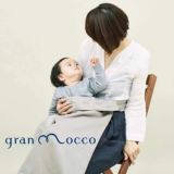 gran mocco(グランモッコ)おんぶ紐 ベーシック濃藍色(こいあいいろ)高い位置のおんぶで家事も楽々！熊本天草発の昔ながらのおんぶ紐を現代ママ目線でリデザインしたおんぶ紐。抱っこ紐、授乳ケープ、おむつ替えシート、チェアベルトとしても使用可 1000-58-01